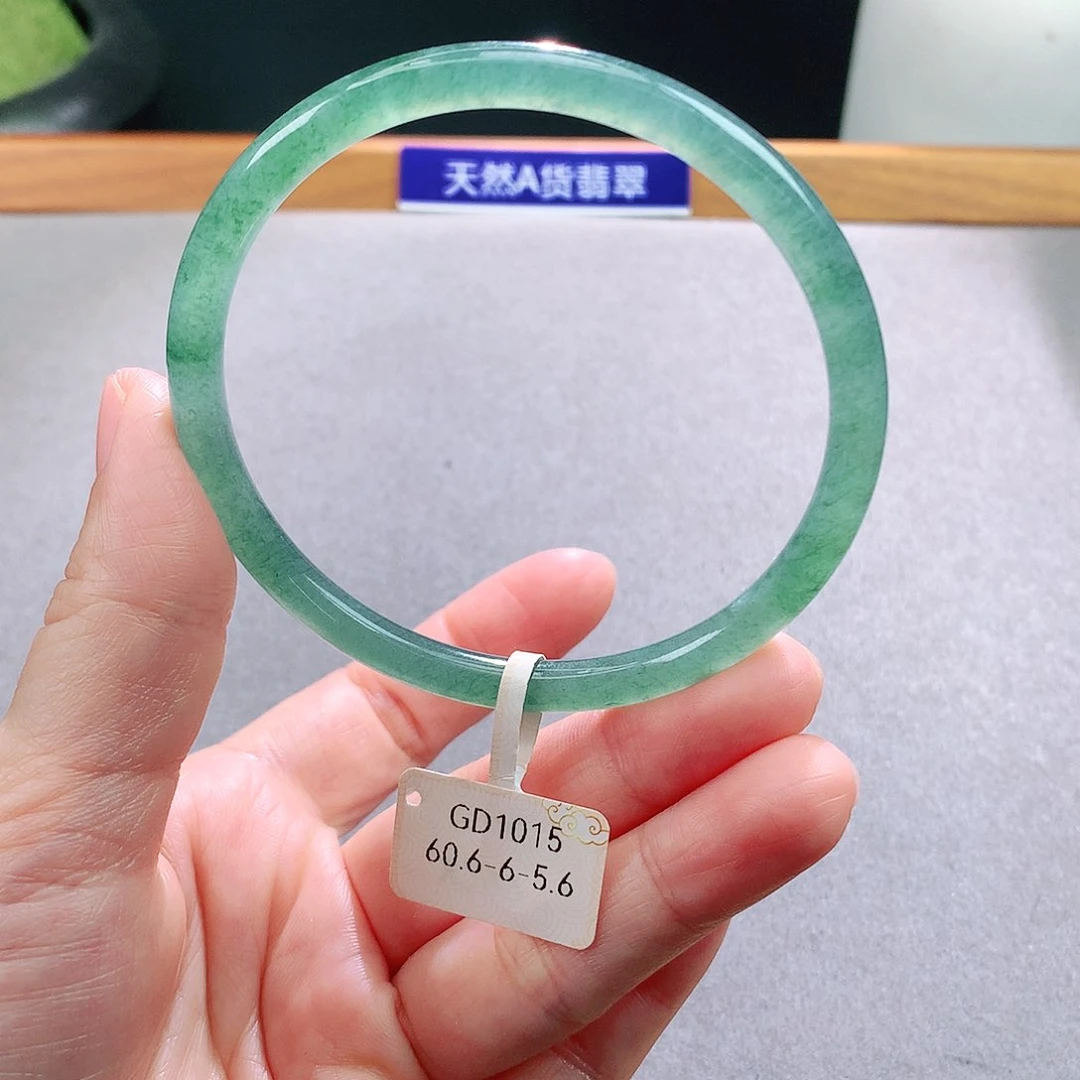 未镶嵌手镯翡翠天然翡翠手镯a货