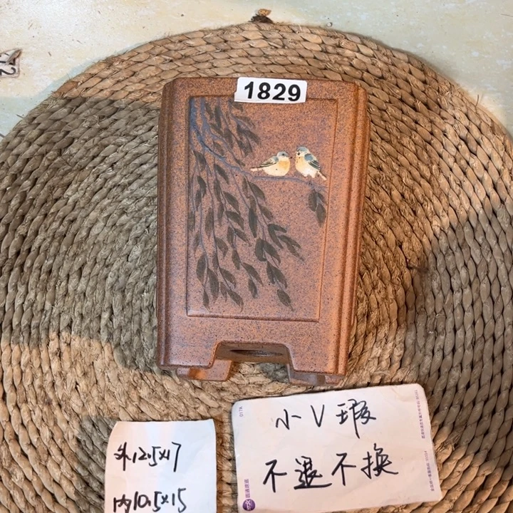 紫砂花盆  开播福利微微瑕柴烧彩绘签筒1829