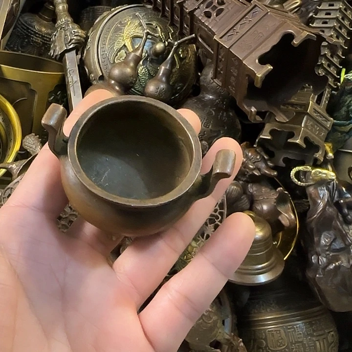 顺顺利利平平安安