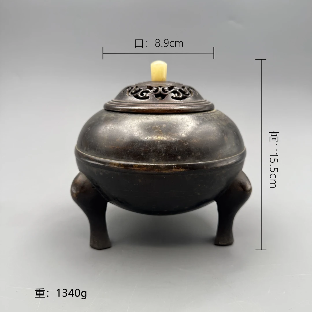 清中期 仿古三足鼎式炉 21305