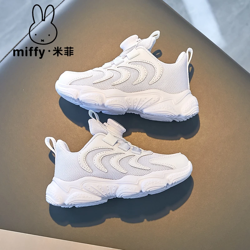 Miffy米菲2025春季新款儿童学生旋转扣网面透气软底运动小白鞋潮
