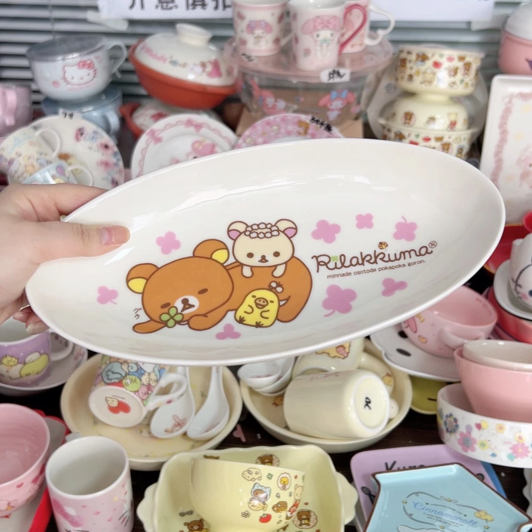 碟偏远地区不包邮 微瑕