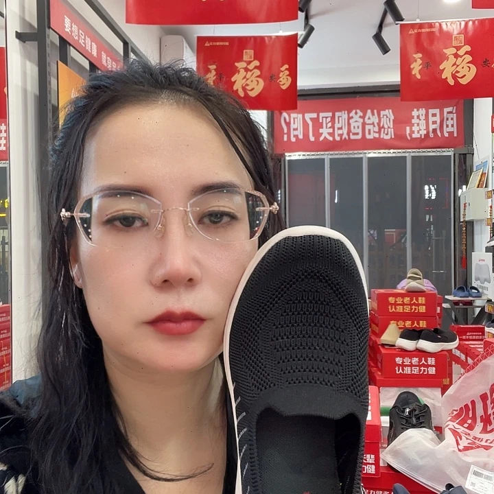 善***念鱼嘴鞋一脚蹬妈妈鞋黑39码