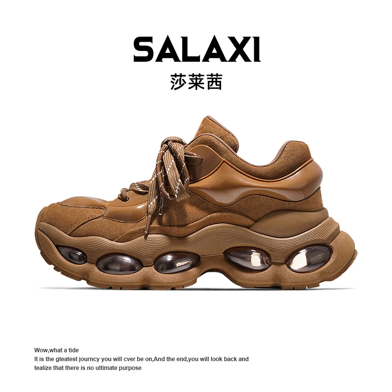 SALAXI/莎莱茜 2025冬季新品百搭ins潮流鞋子男女厚底气垫老爹鞋