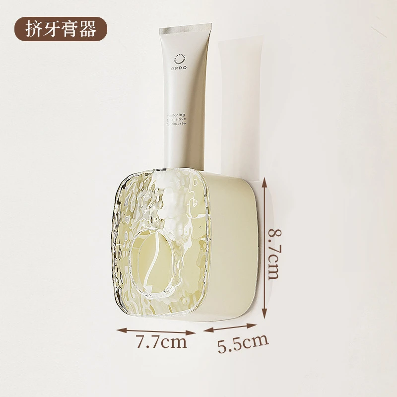 自动挤牙膏器壁挂式轻奢挤牙膏器套装家用免打孔卫生间全自动防水