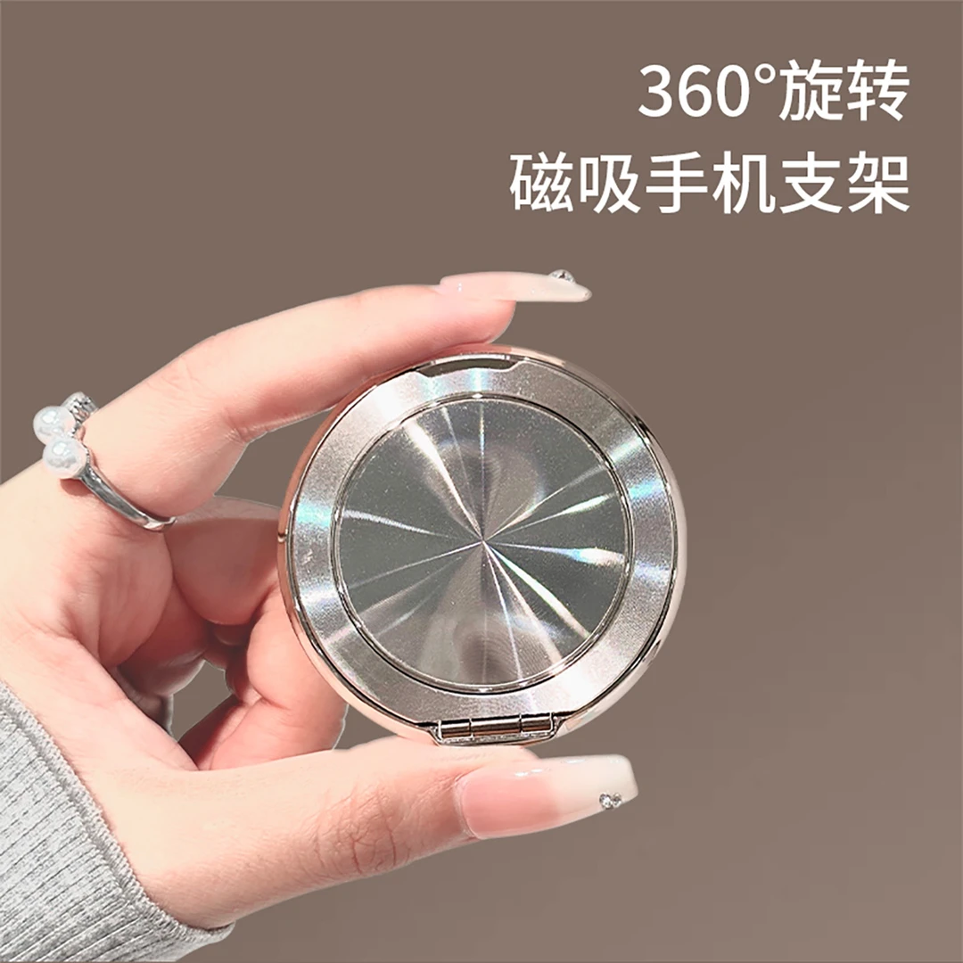 超薄旋转解压便携隐形强劲背贴多功能磁吸手机支架支点自粘指环壳