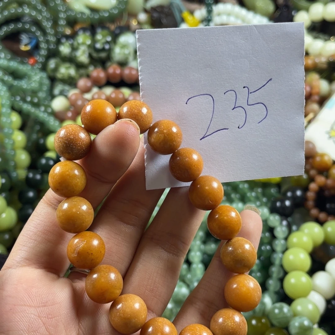 未镶嵌蛇纹石玉手链