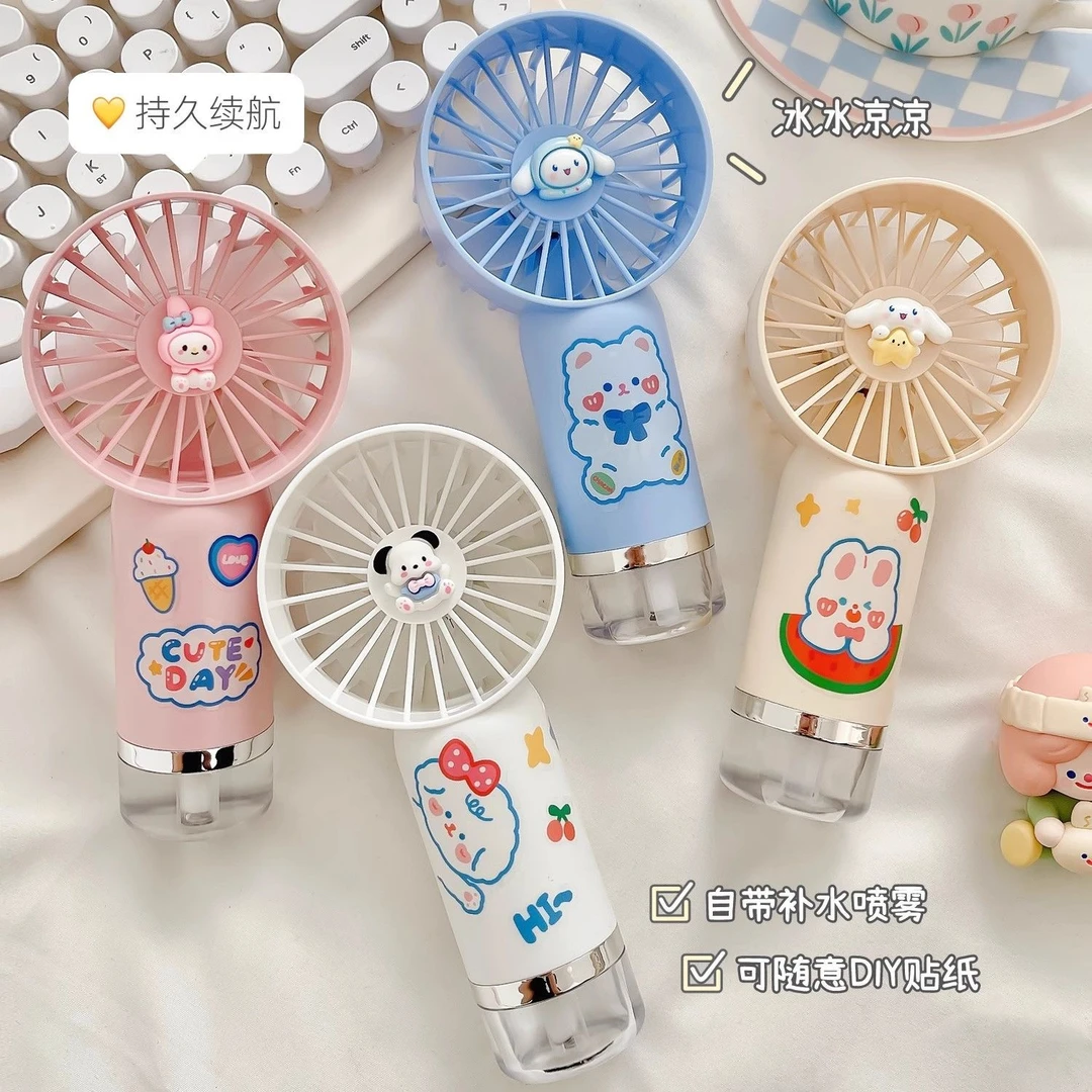三丽鸥手持喷雾小风扇usb充电迷你便携可爱学生上课静音儿童玩具