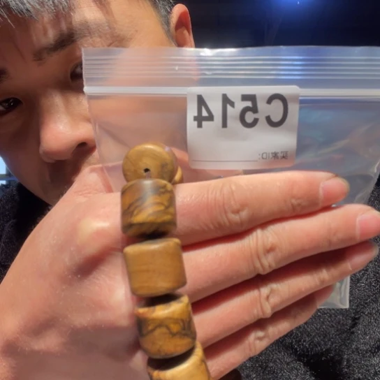 大叶紫檀（黑酸枝木类）514