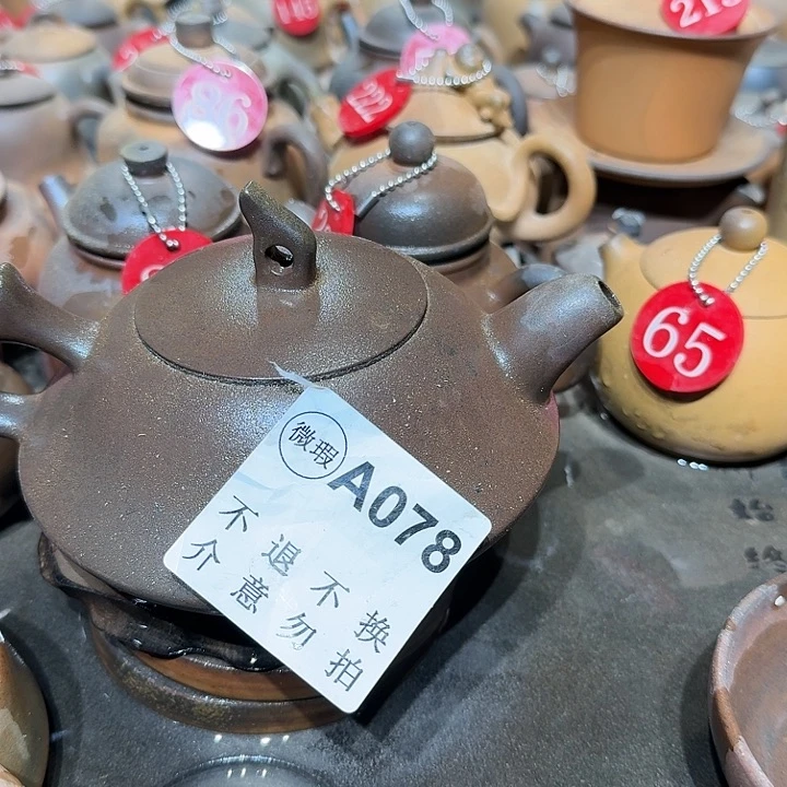 茶壶紫砂红**道坭兴陶柴烧