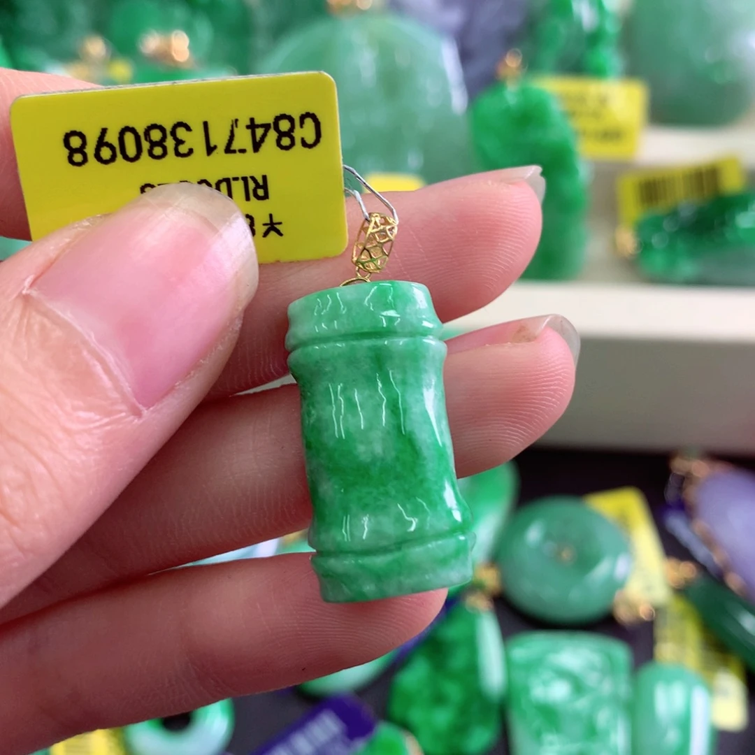 吊坠(不含链)18K金镶嵌翡翠