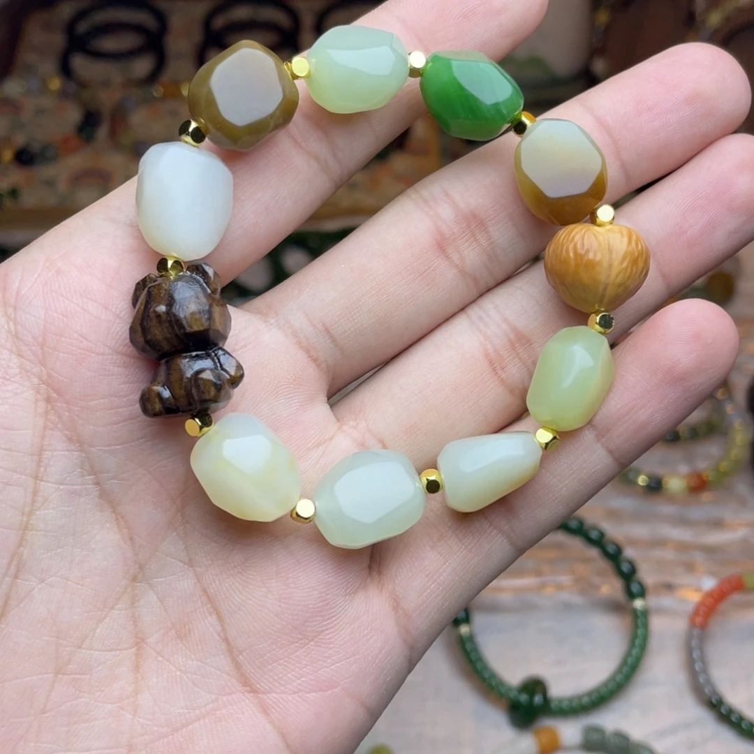 和田玉未镶嵌手链