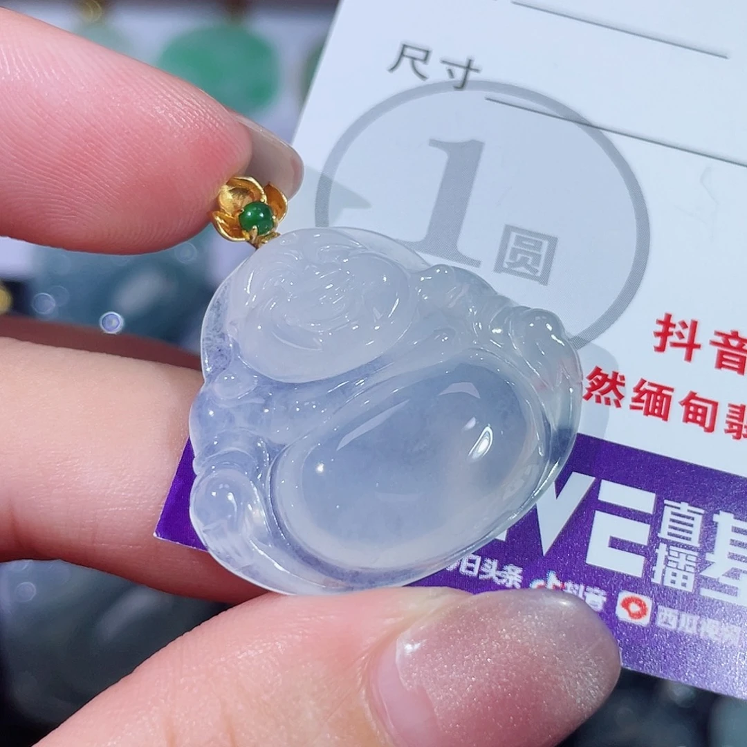 颈饰18K金镶嵌翡翠佛公