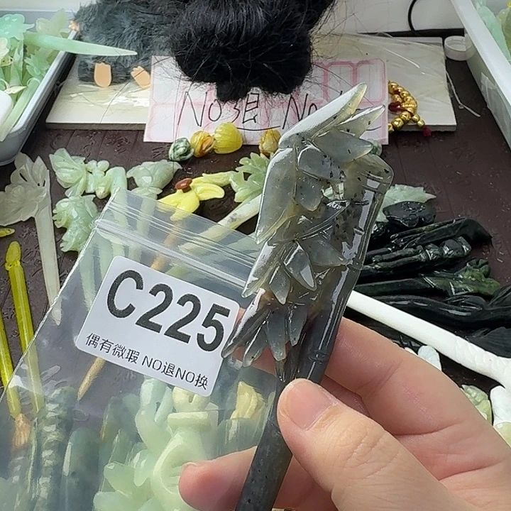 沄***）蛇纹石玉合金发饰