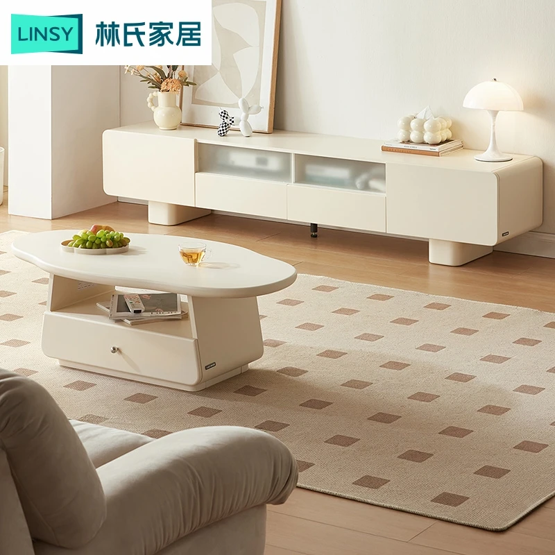林氏家居奶油风电视柜客厅2025新款家用落地云朵茶几桌小户型RI1M