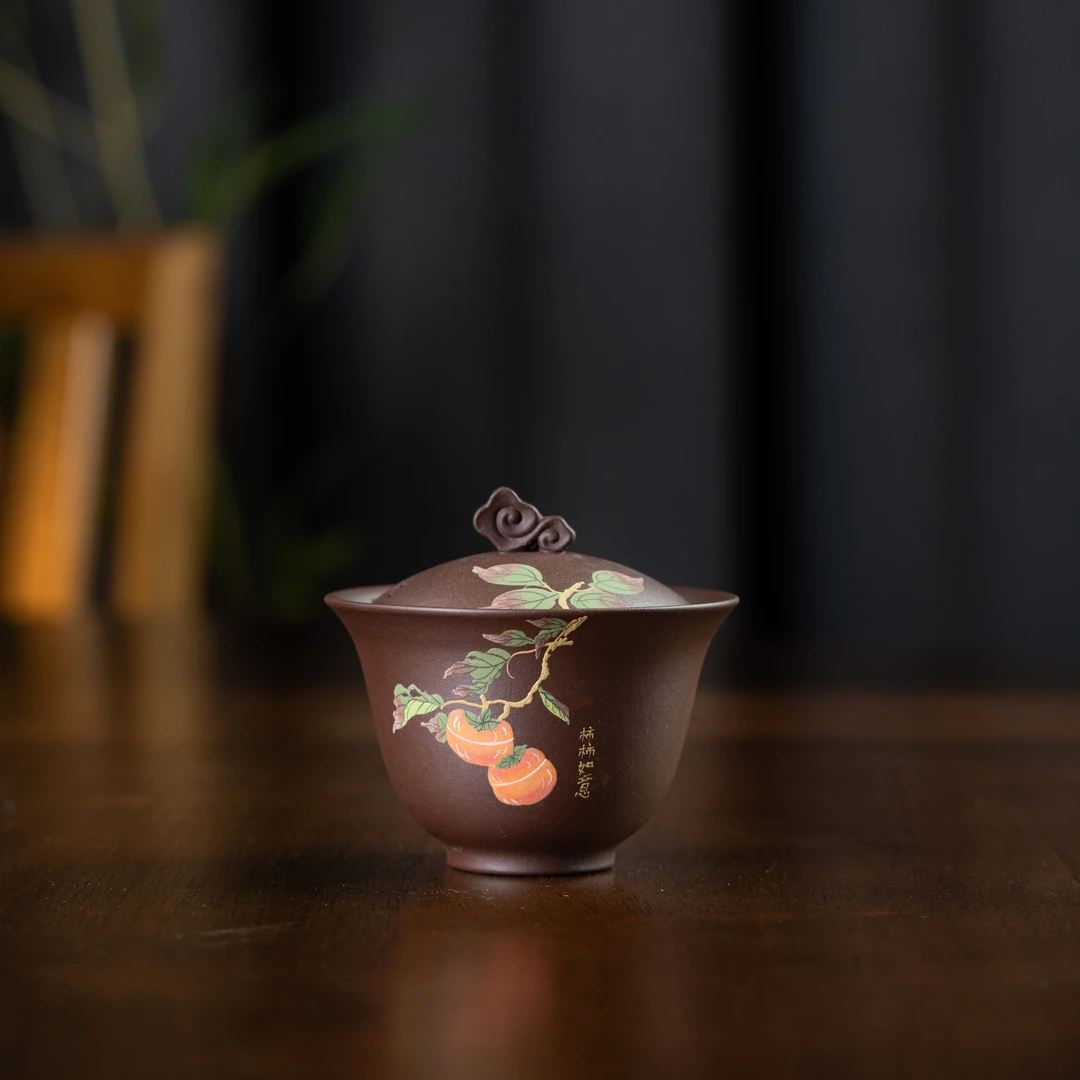 柿柿如意盖碗 紫泥 茶周边茶具