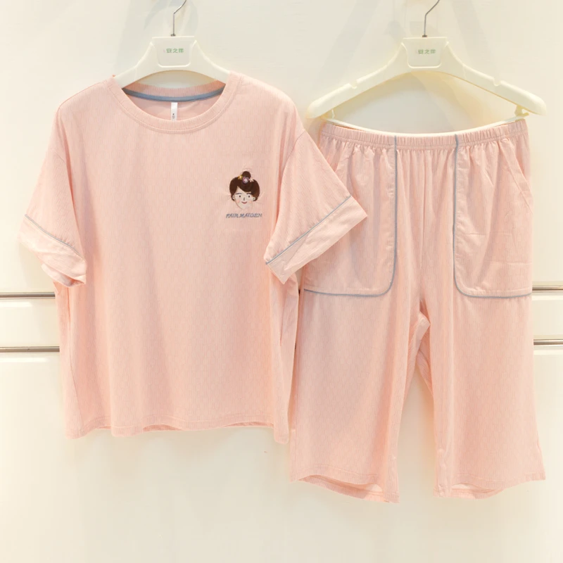 彩色家女士睡衣家居服22373