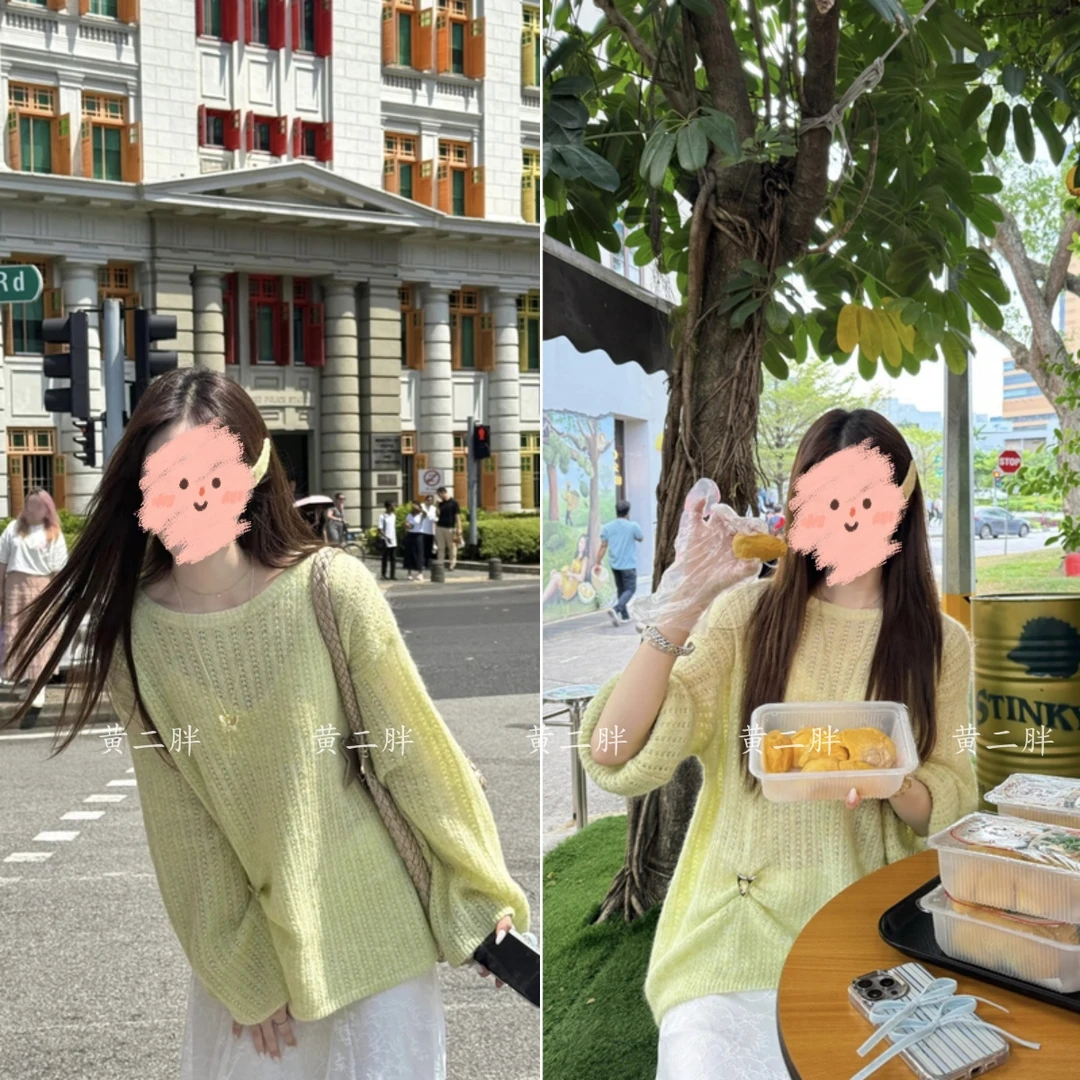 柠檬黄法式镂空钩花针织衫显瘦温柔风宽松罩衫韩系慵懒上衣