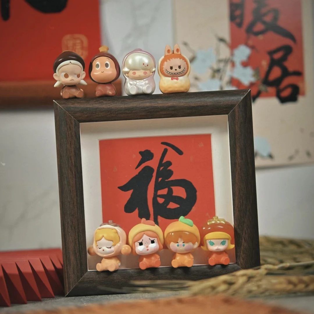 【代拆】泡泡新年坐姿系列萌粒盲袋摆件可爱萌粒礼物