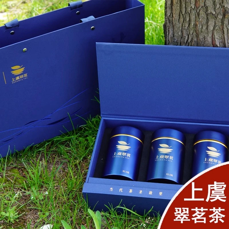 上虞翠茗绿茶新茶茶叶浙江绍兴特产明前翠茗高档商务礼盒装
