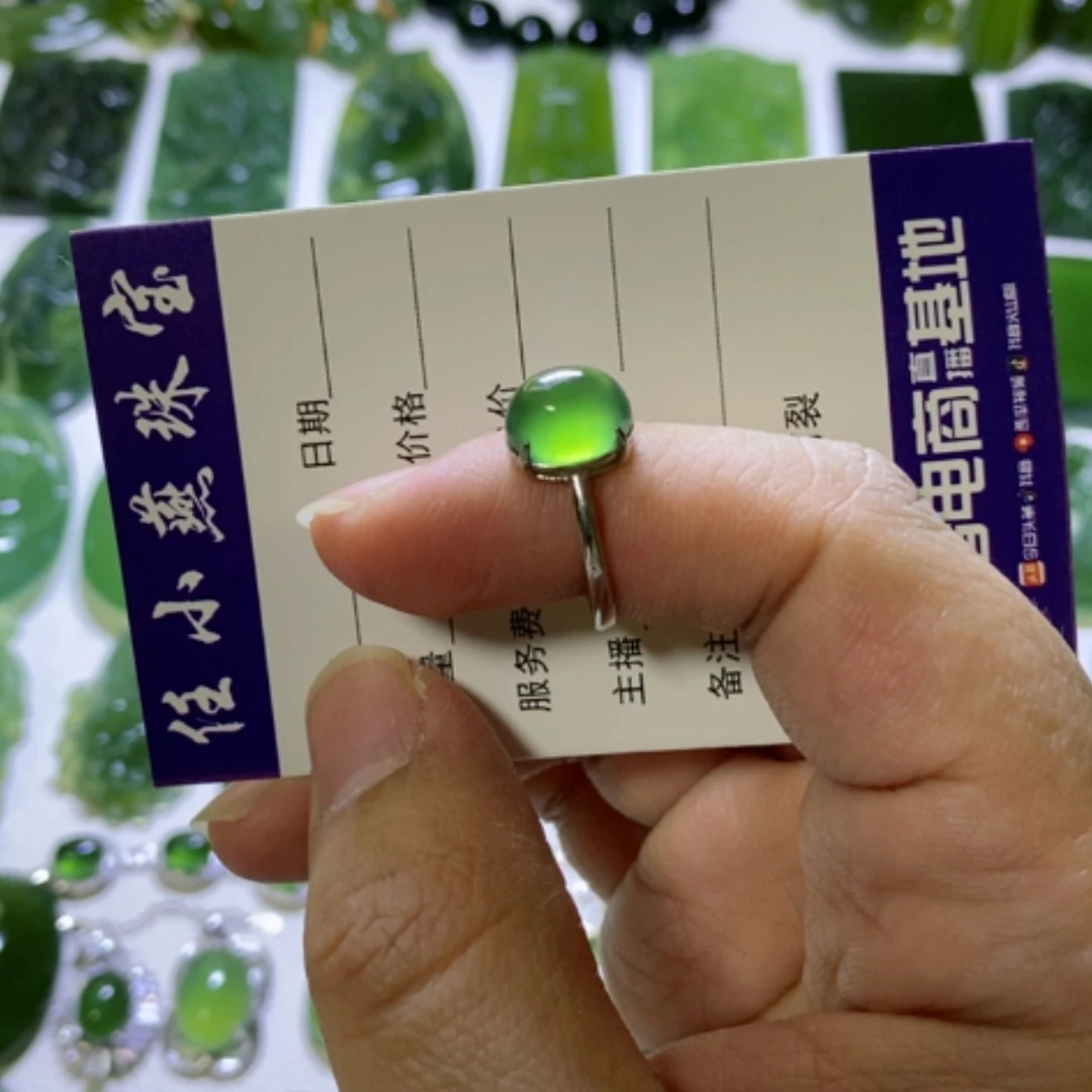 【闪购商品】蛇纹石玉戒指银S925镶嵌