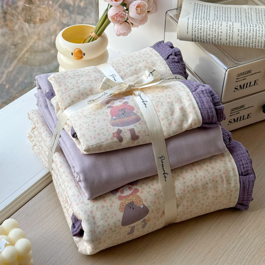 小玲子 春日女孩 全棉双层纱三件套四件套花边印染工艺小清新风