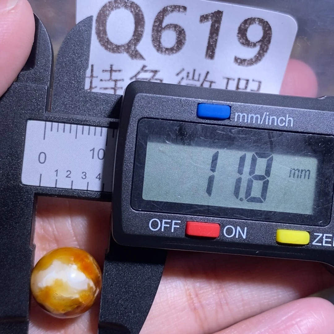 可***暖琥珀未镶嵌裸石未镶嵌琥珀蜜蜡裸石