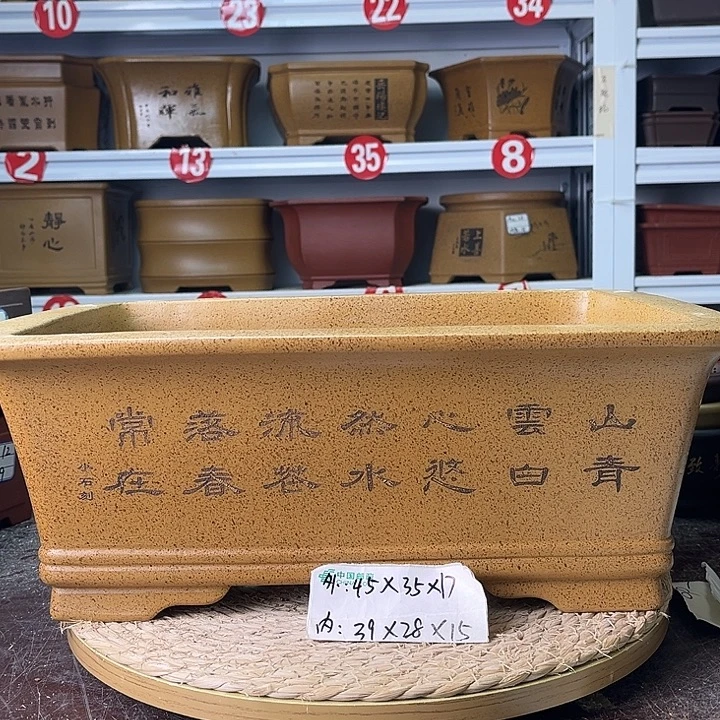 紫砂花盆紫砂艺术