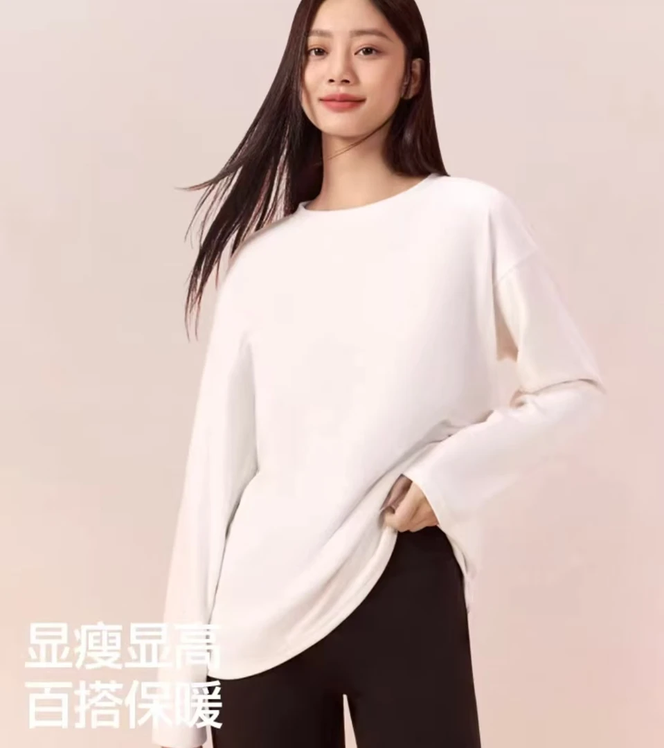 阿明小S打底衫【瑕疵】
