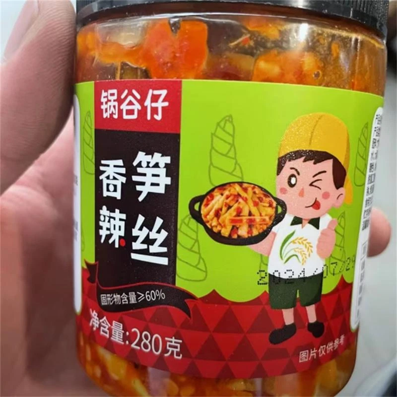 锅谷仔剁椒笋丝下饭菜湖南特产竹笋干脆笋笋脆笋微辣即食瓶装