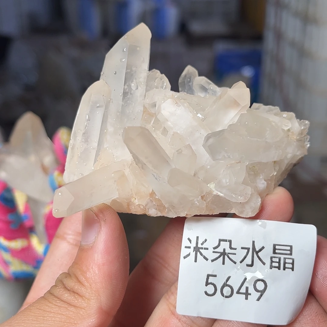 赵****水晶珠宝半成品未镶嵌