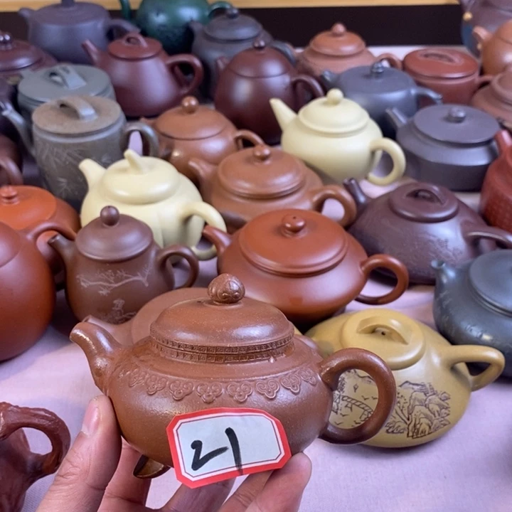 紫砂茶壶黄降坡如意