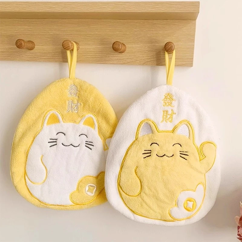 猫咪卡通挂式擦手巾家用超强吸水毛巾卫生间厨房洗手专用冬天加厚