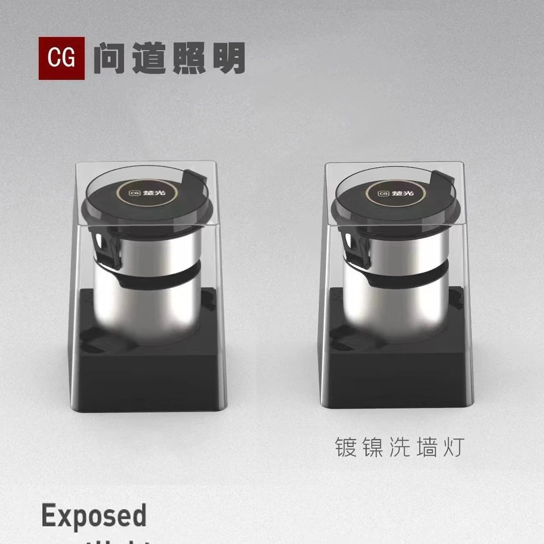 防蓝光更护眼，深防眩缓起LED射灯