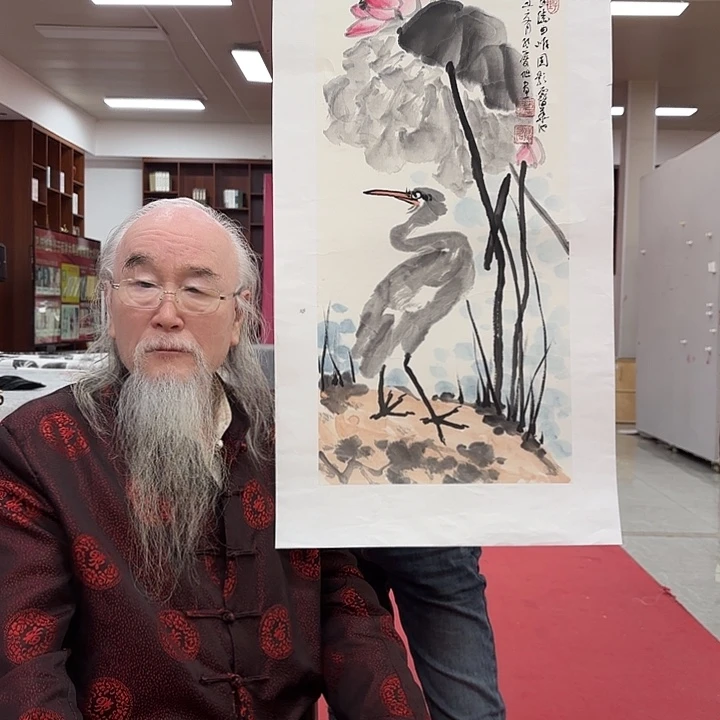 国画孔庆旭老先生去伪存真