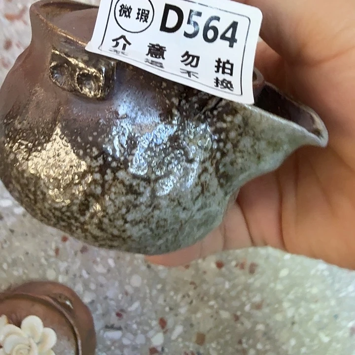 简***单瓶柴烧福利洗了新品多多