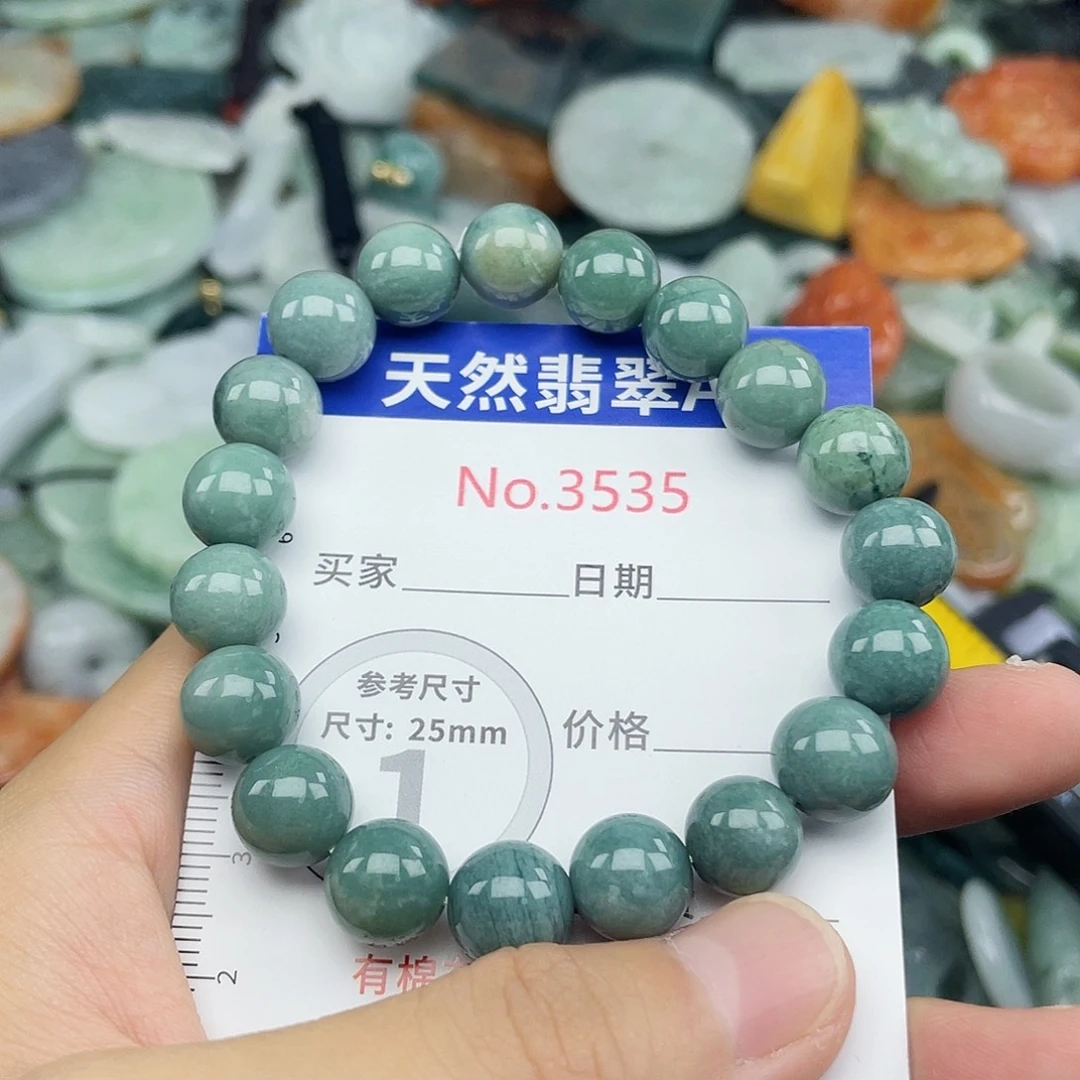 未镶嵌挂件翡翠3535