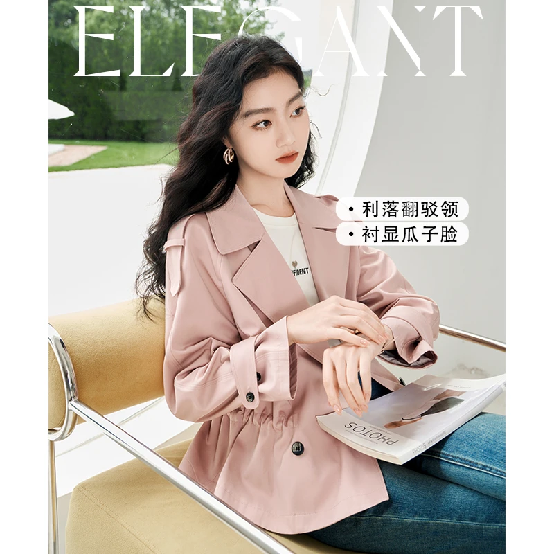 F643660风衣 香影风衣女春秋装新款高级感小个子