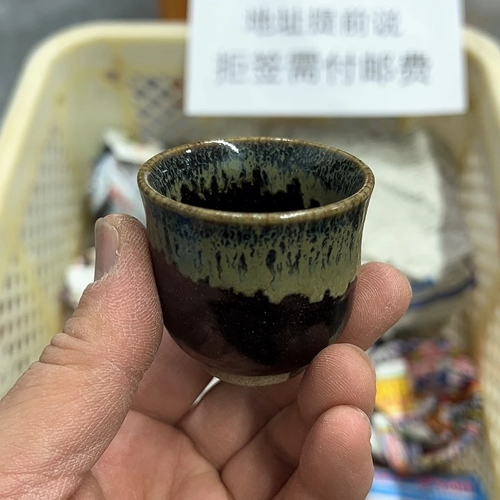 38包邮，盘子，碗，杯子，茶壶，默认瑕疵