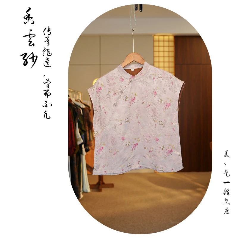 【抱竹】新中式时尚气质夏季休闲国风百搭宽松小衫8081