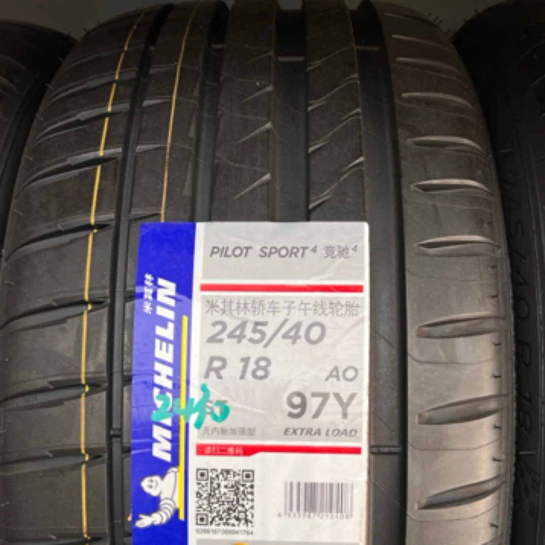 245/40 R18 97Y PILOT SPORT 4 ST AO 竞驰4奧迪原配