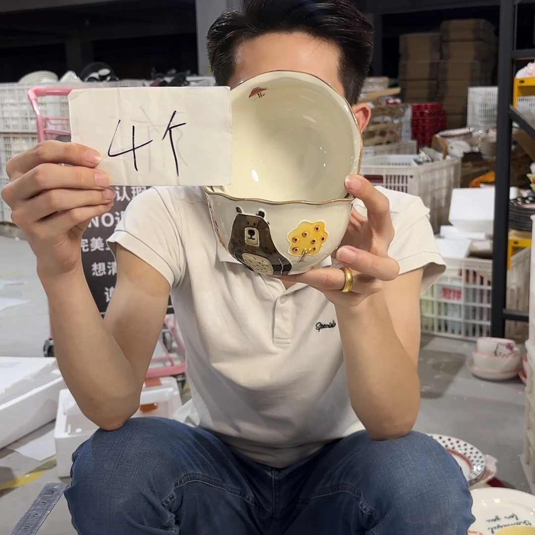 瓷微瑕陶瓷餐具釉下彩