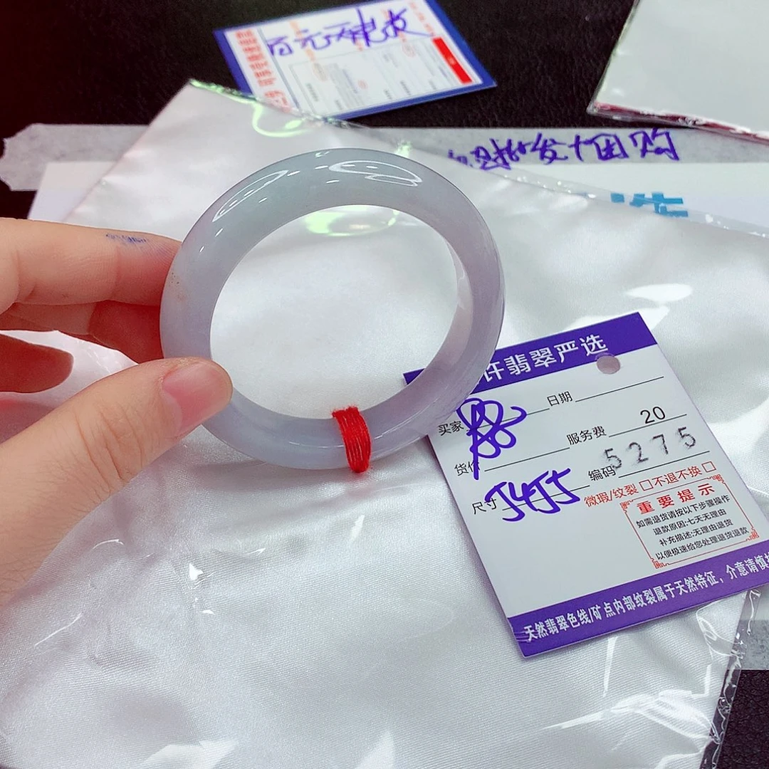 翡翠未镶嵌手镯111