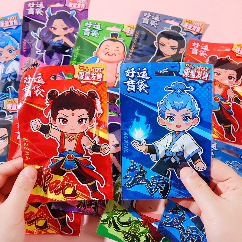 哪吒文具盲袋小奖励学生惊喜礼物套装创意小礼品学习用品幸运福袋