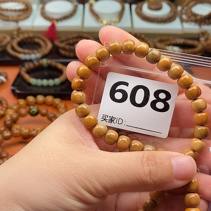 健***乐库克手串8✖️7老型单圈