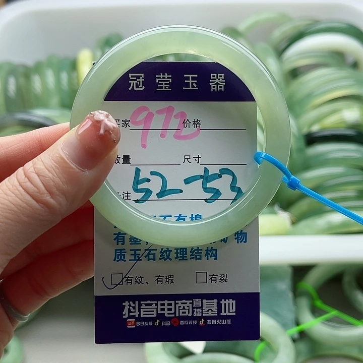未镶嵌岫玉蛇纹石玉天然岫玉