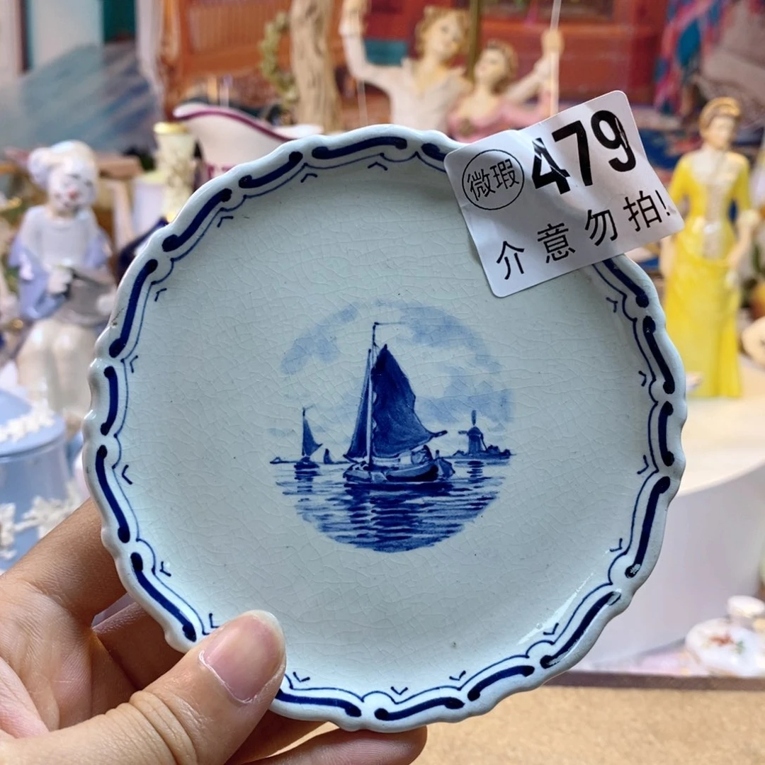 骨瓷瓷器欧瓷咖啡杯水晶杯