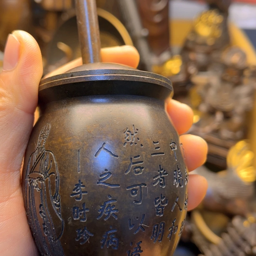 铜666666666666666666