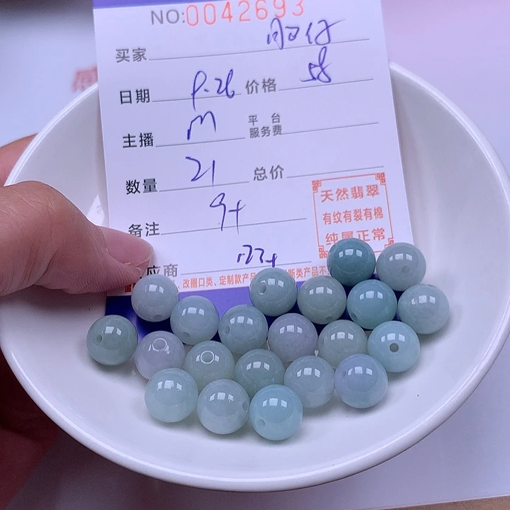 肥***仔翡翠未镶嵌手链翡翠