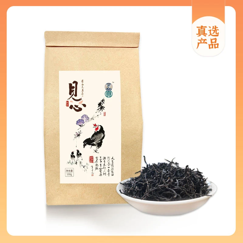崔永元真选-"见心“有机红茶 100g/袋 (2025年）